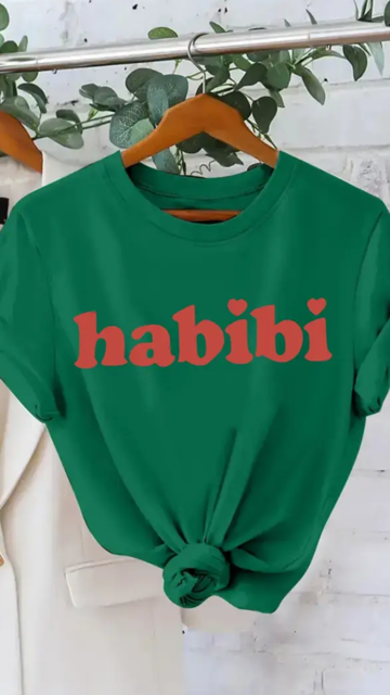 Habibi mon amour - Vert émeraude